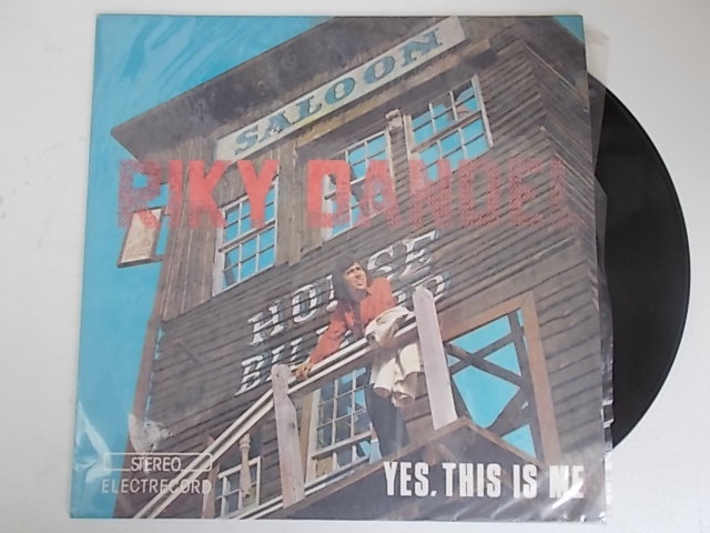 LP RIKY DANDEL - YES, THIS IS ME