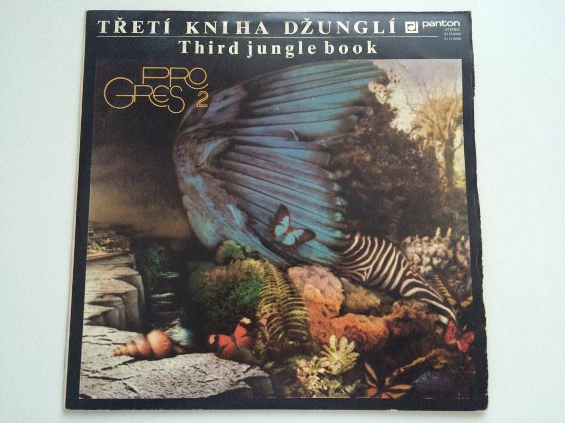 2 LP PROGRES 2 : TŘETÍ KNIHA DŽUNGLÍ