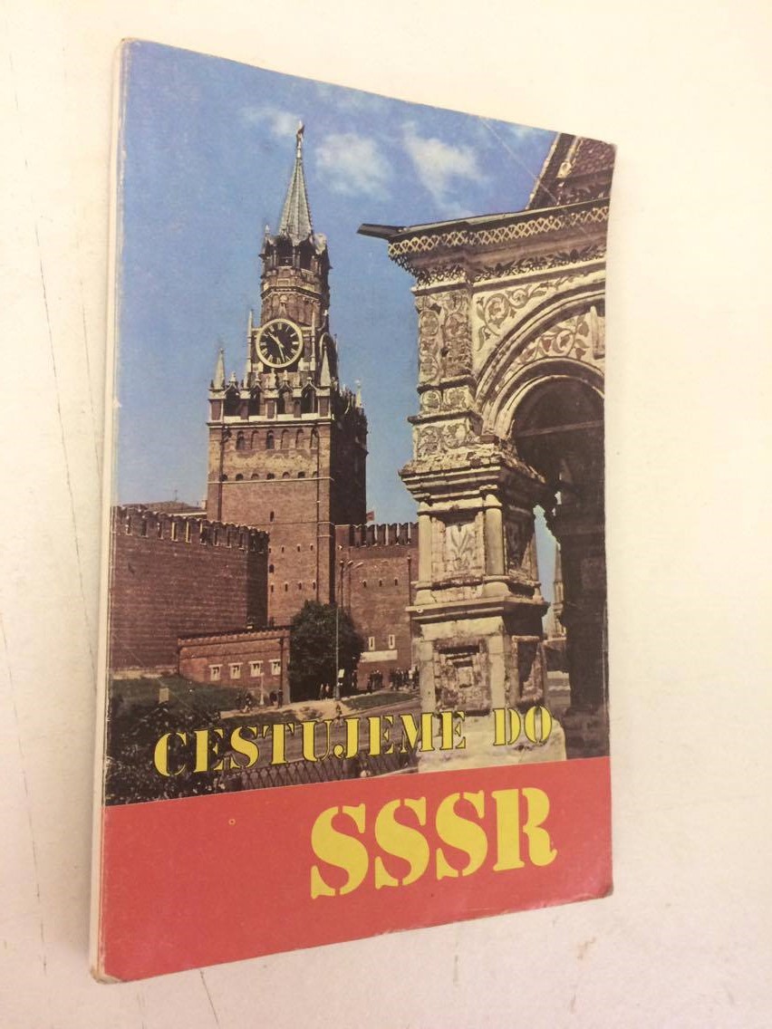 Masner Zdeněk - Cestujeme do SSSR (Turistický průvodce po Sovětském svazu)