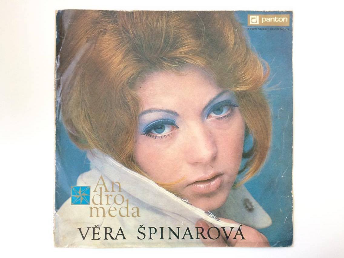 LP VĚRA ŠPINÁROVÁ : ANDROMEDA