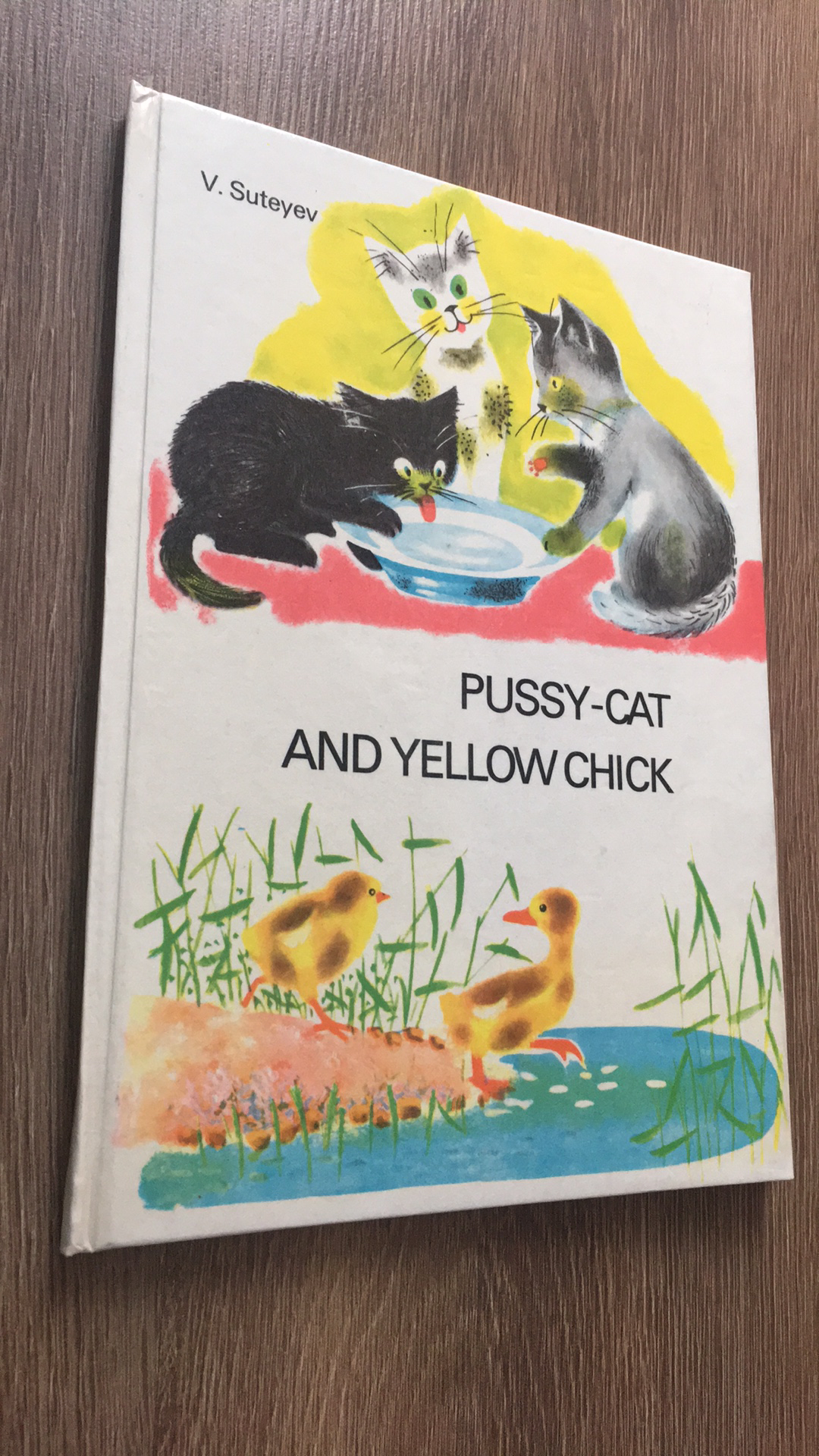 V. SUTEYEV - PUSSY - CAT AND YELLOW CHICK