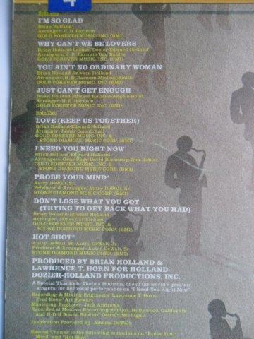 JUNIOR WALKER and THE ALL-STARS / HOT SHOT