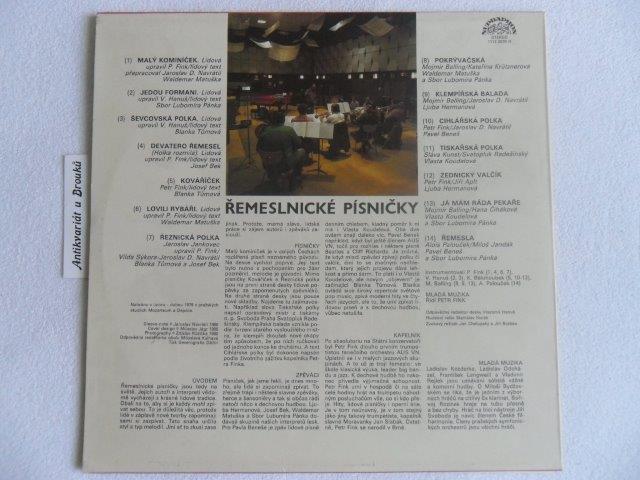 ŘEMESLNICKÉ PÍSNIČKY - LP