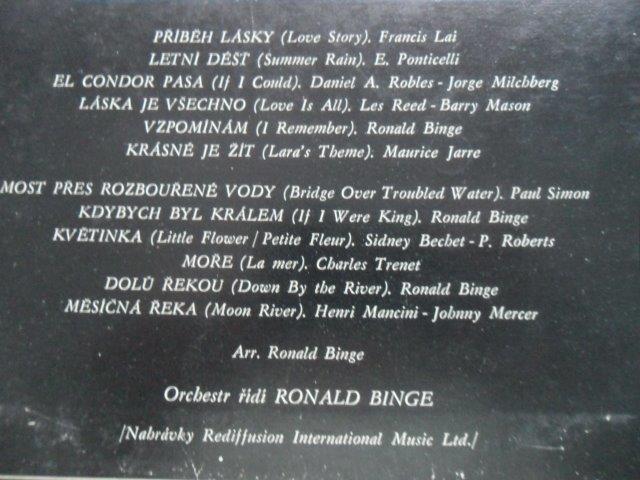 LP DESKA - LETNÍ DÉŠŤ