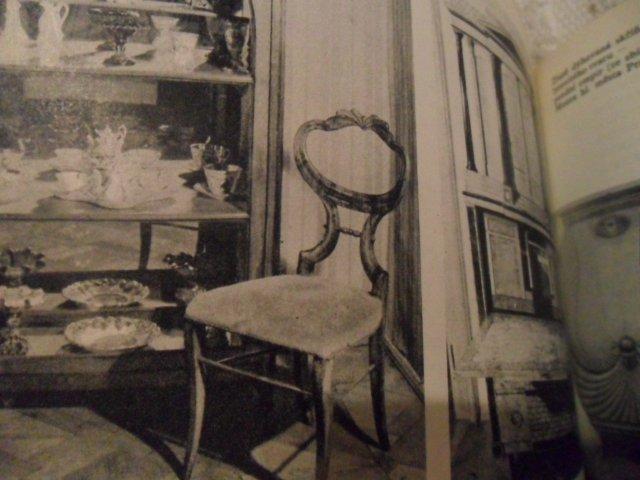 SLAVOMÍR RAVIK - SVĚT STAROŽITNOSTÍ