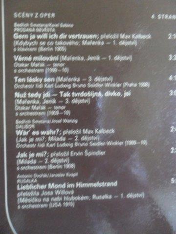 SOUBORNÁ EDICE - 2LP EMA DESTINOVÁ