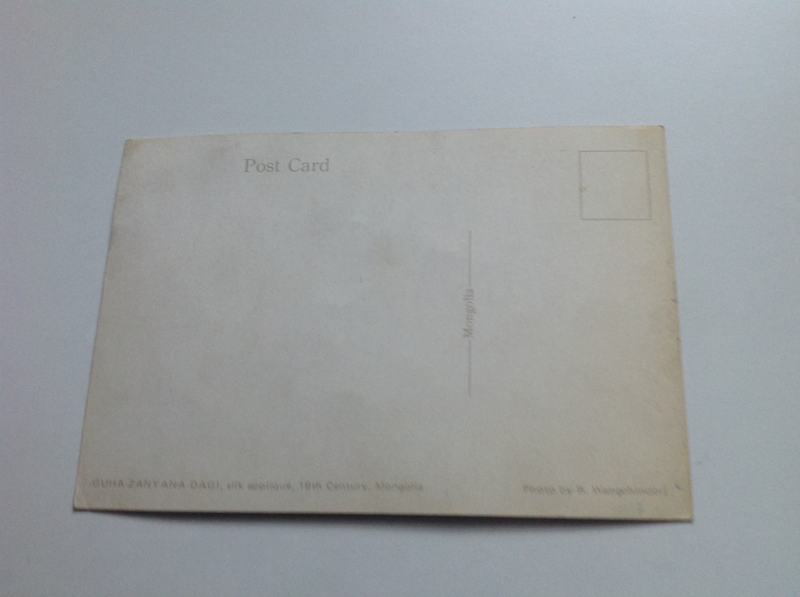 POHLEDNICE - MONGOLSKO 