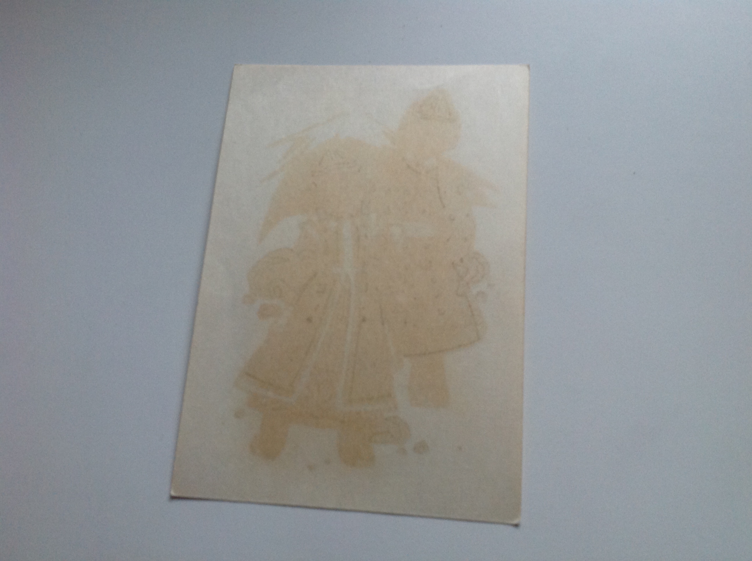 POHLEDNICE - MONGOLSKO 