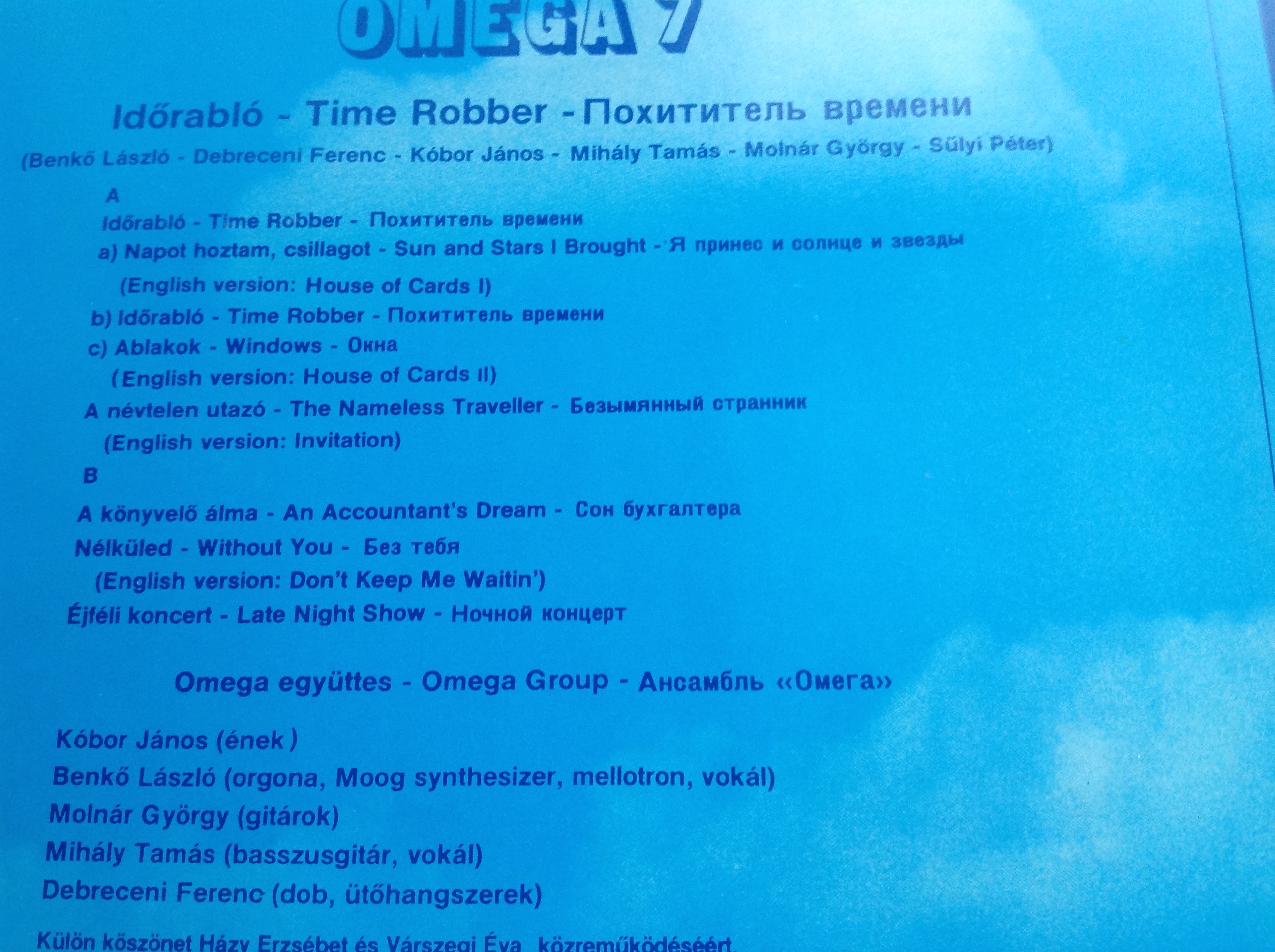 LP OMEGA 7 IDÖRABLÓ