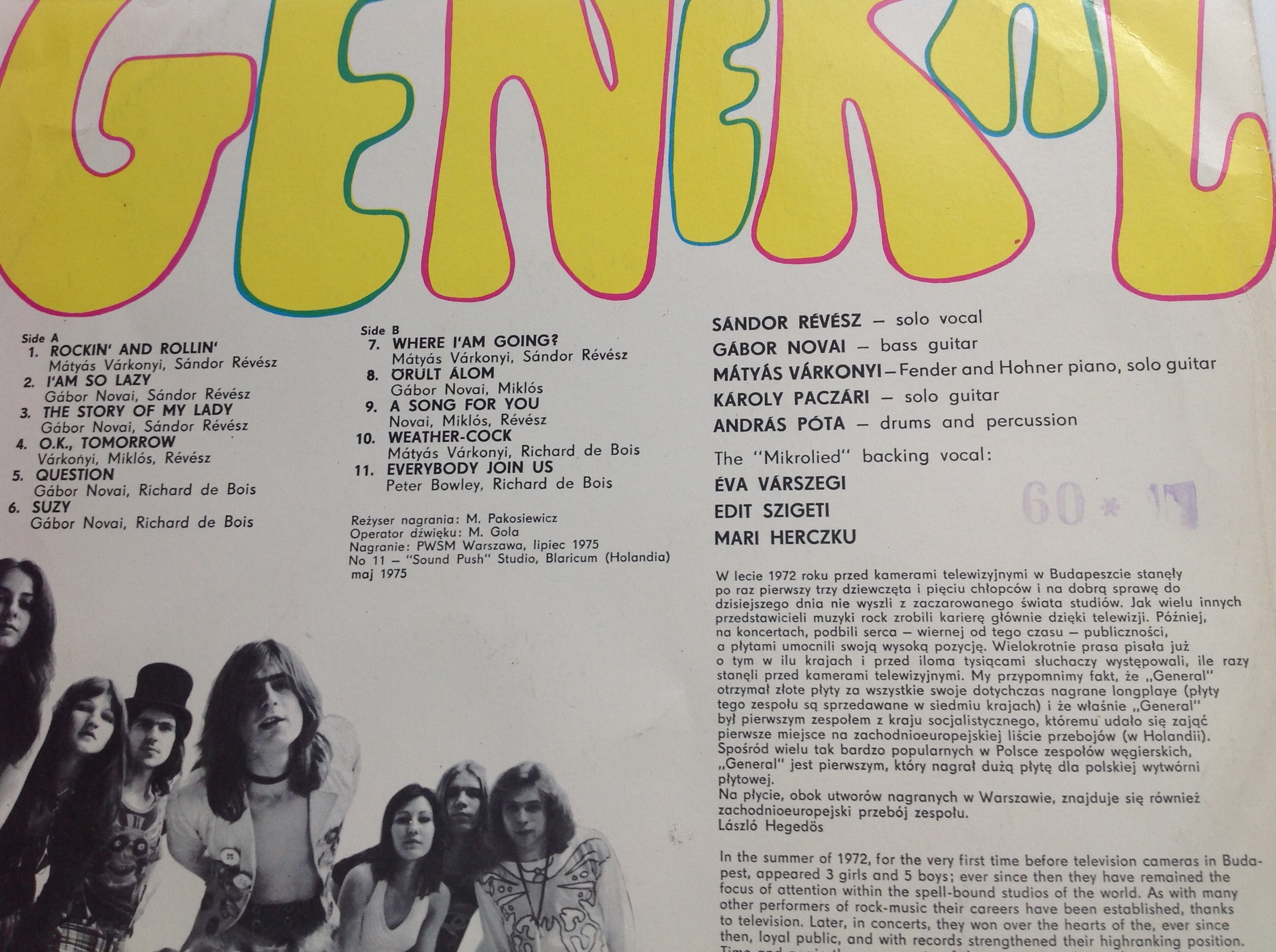 LP DESKA  GENERAL / ROCKIN' & ROLLIN'