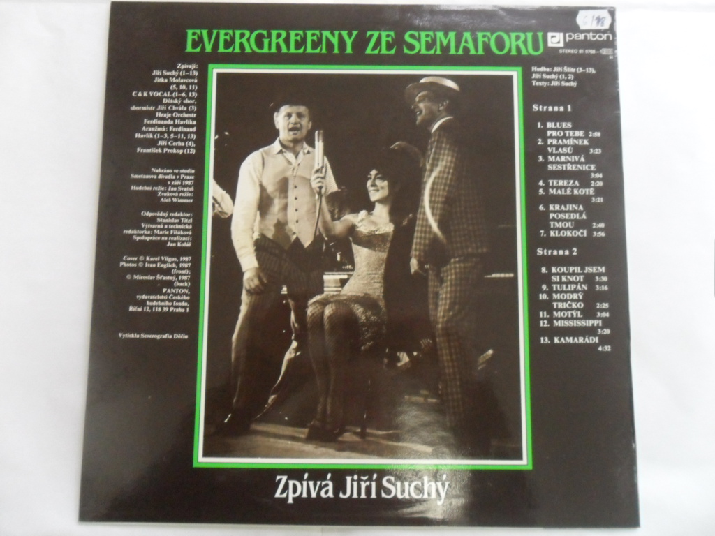 LP DESKA - ZPÍVÁ JIŘÍ SUCHÝ ( 1 EVERGREENY ZE SEMAFORU)