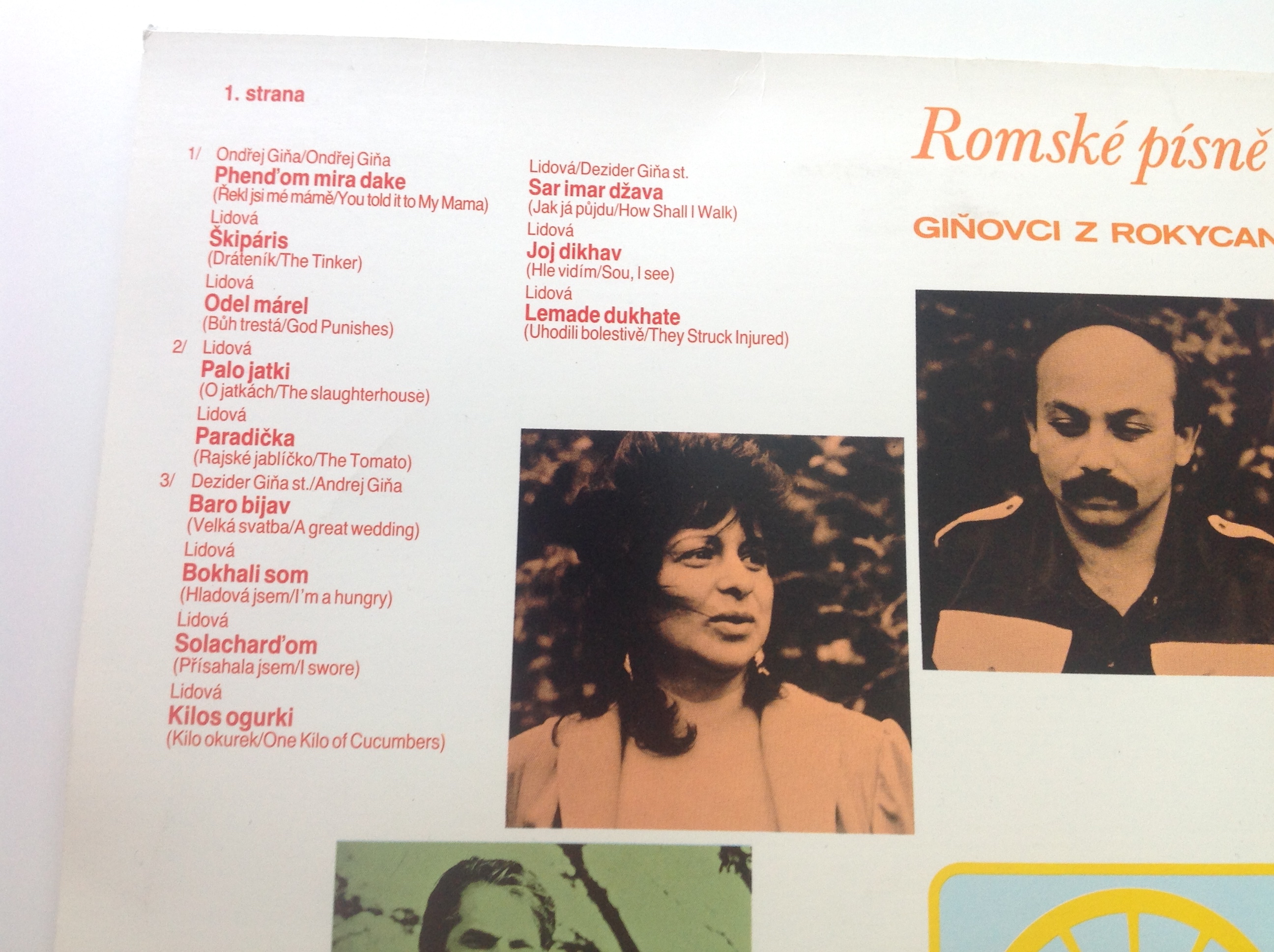 LP ROMSKÉ PÍSNĚ (GIŇOVCI Z ROKYCAN)