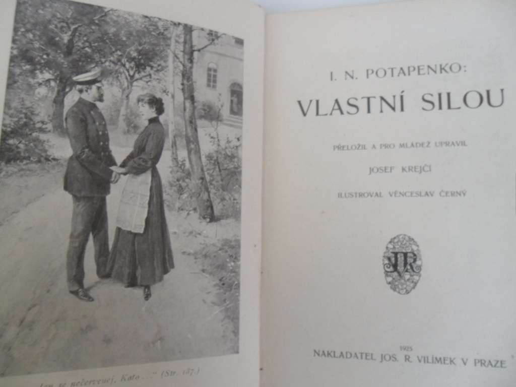 I. N. POTAPENKO - VLASTNÍ SILOU (ilustrace - VĚNCESLAV ČERNÝ)