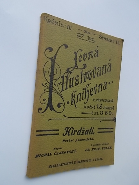 LEVNÁ ILUSTROVANÁ KNIHOVNA - KIRDŽALI