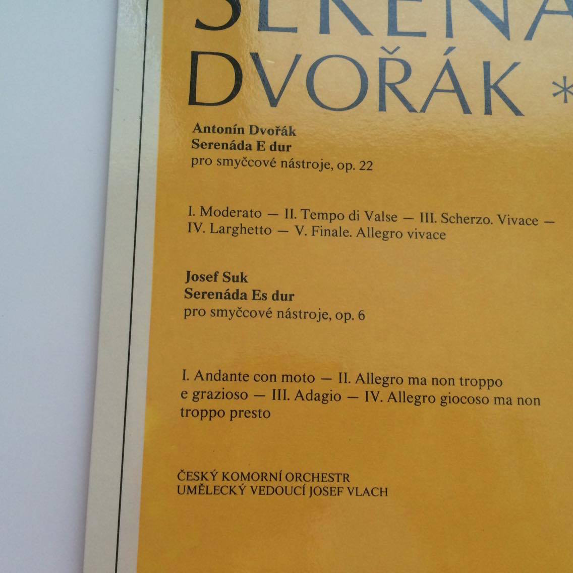 LP DVOŘÁK, SUK - SERENÁDY 