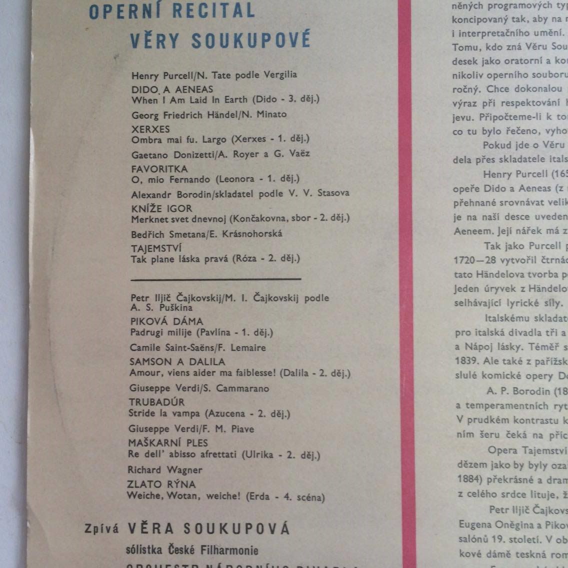 LP OPERNÍ RECITÁL VĚRY SOUKUPOVÉ