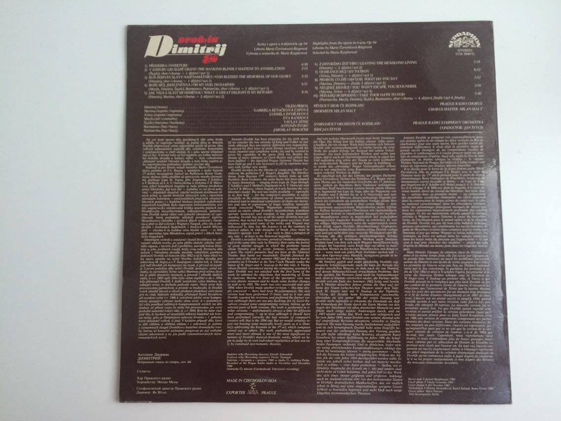 LP ANTONÍN DVOŘÁK OP. 64 