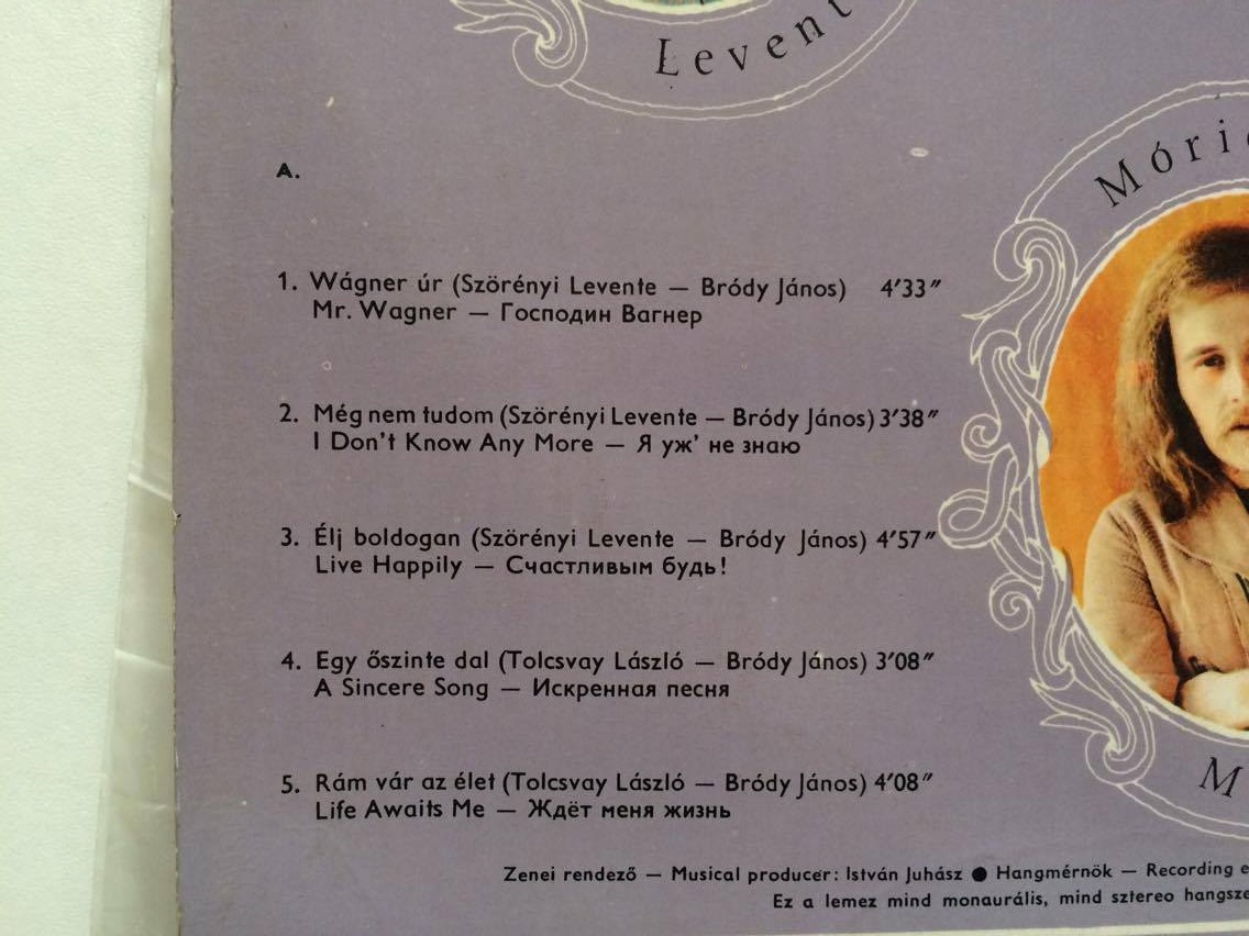 LP FONOGRAF : NA MI ÚJSÁG WÁGNER ÚR