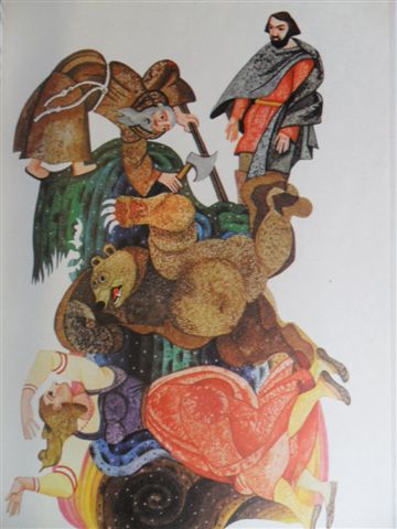 BOHUMIL ŘÍHA - O TŘECH PENÍZÍCH