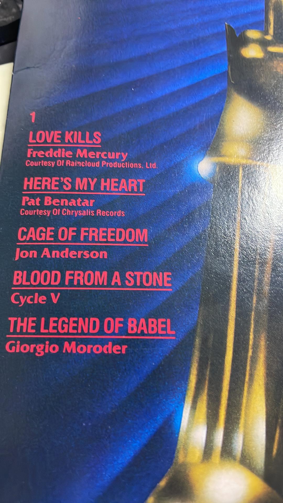 LP METROPOLIS SOUNDTRACK