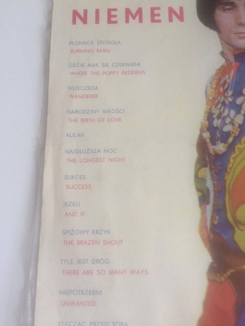 LP SUKCES : NIEMEN I AKWARELE