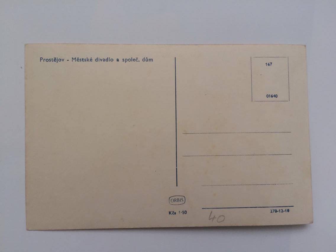 POHLEDNICE PROSTĚJOV : MĚSTSKÉ DIVADLO
