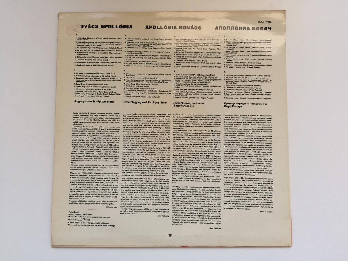 LP APOLLÓNA KOVÁCS : HUNGARIAN SONGS