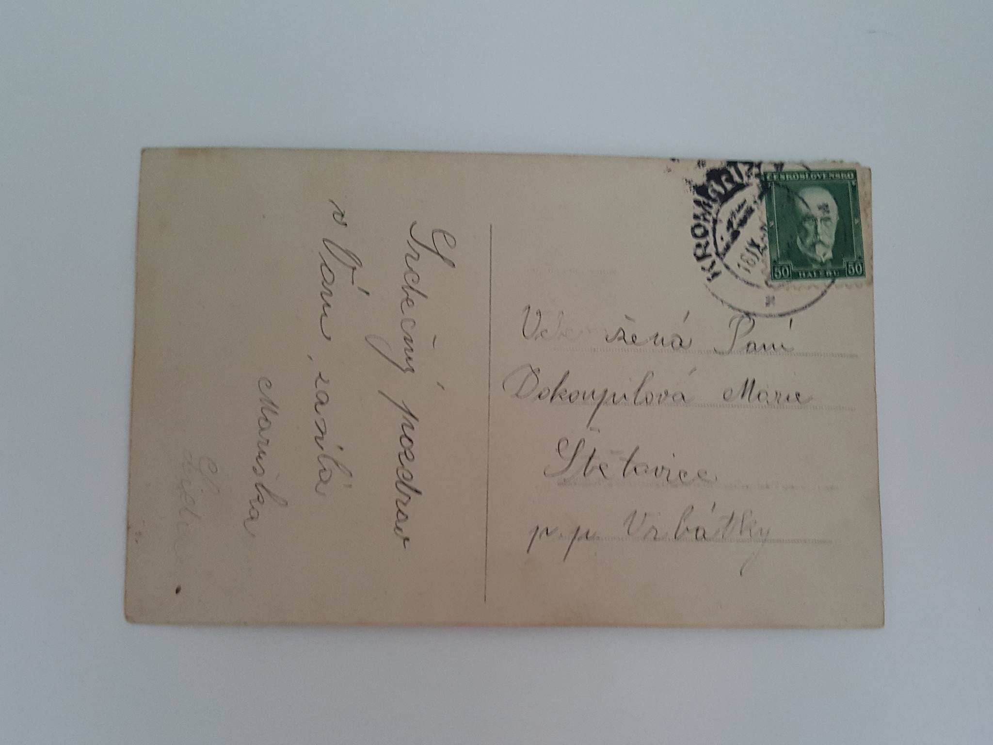 POHLEDNICE KROMĚŘÍŽ ZEMSKÁ HOSPODÁŘSKÁ ŠKOLA