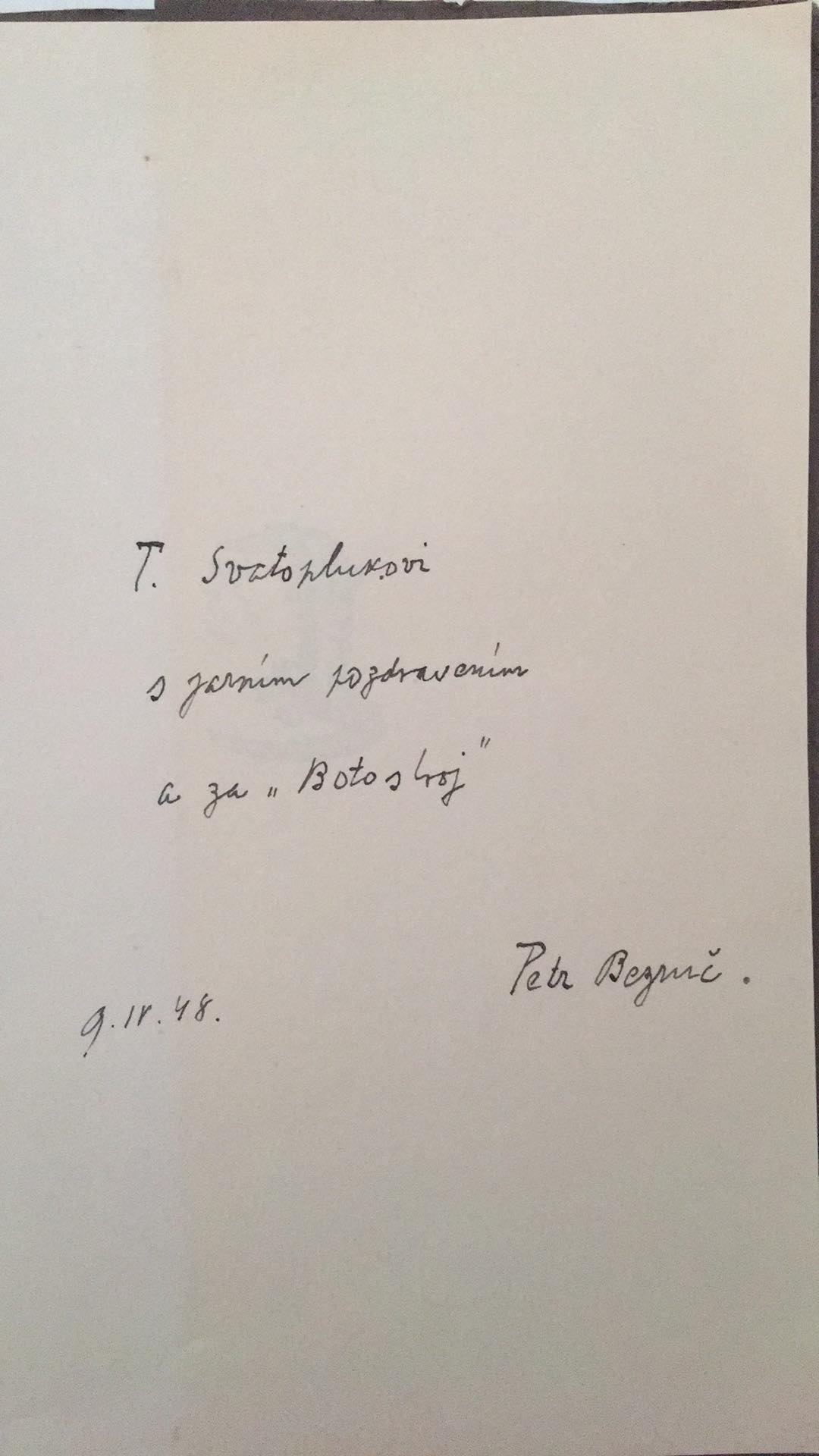 Petr Bezruč - Mlaďátko