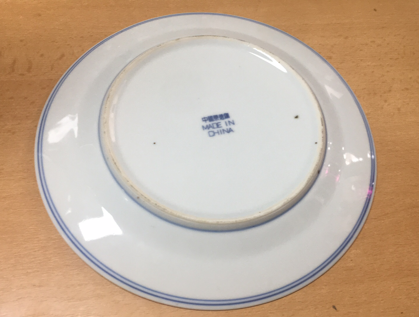 STARÝ TALÍŘ - MADE IN CHINA