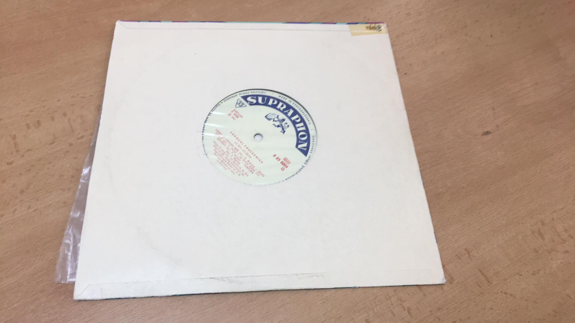 JIŘÍ ŠLITR - JIŘÍ SUCHÝ VÁNOČNÍ POHLEDNICE