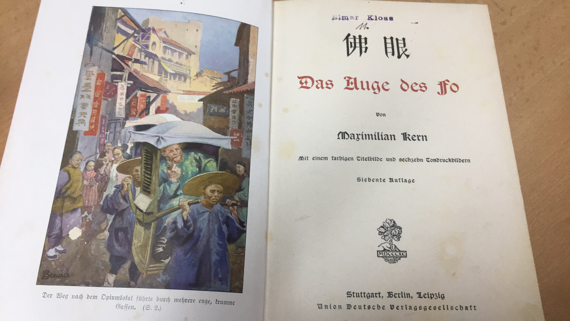 MAXÍMÍLÍAN KERN - DAS AUGE DES FO