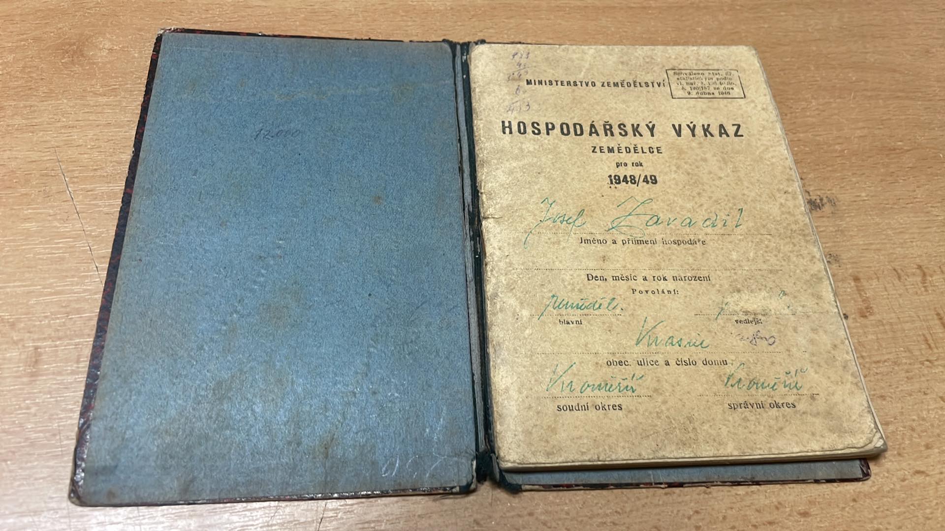 PŘIPOUŠTĚCÍ KNÍŽKA 1948/49