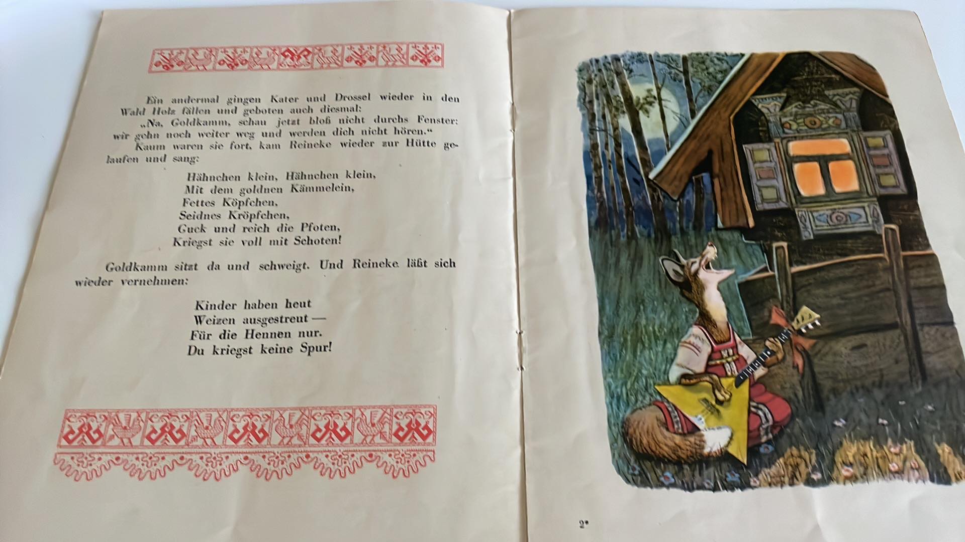 Gockel Goldkamm - Russisches Volkmärchen