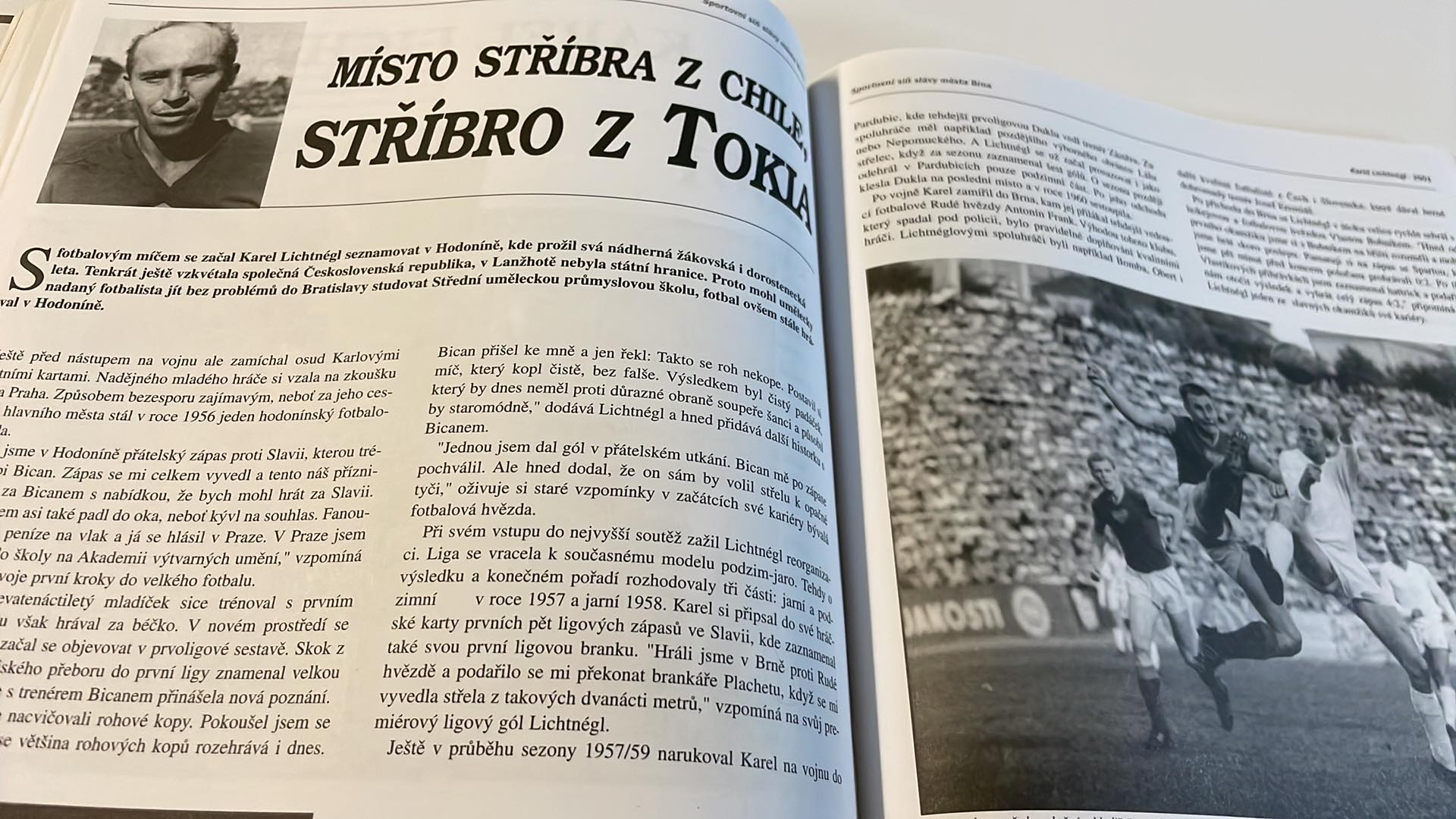 SPORTOVNÍ  SÍŇ SLÁVY