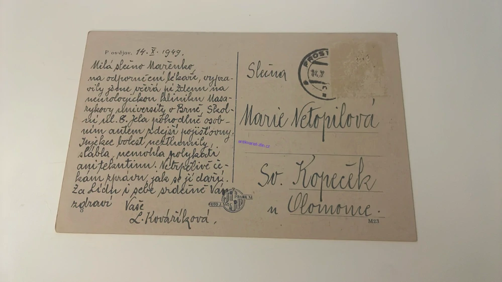 POHLEDNICE : PROSTĚJOV