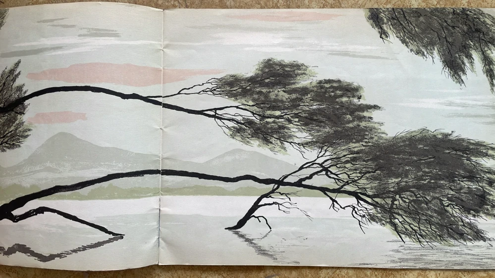 MÁCHA; KAREL HYNEK: MÁJ. - 1960. Litografie VÁCLAV SIVKO