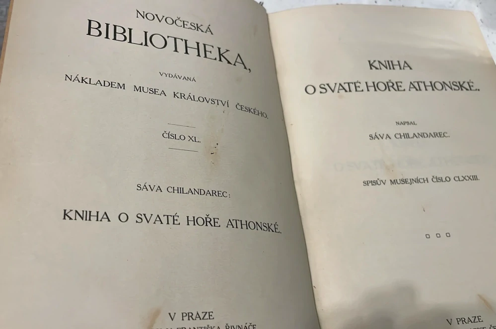 SÁVA CHILANDAREC : KNIHA O SVATÉ HOŘE ATHONSKÉ