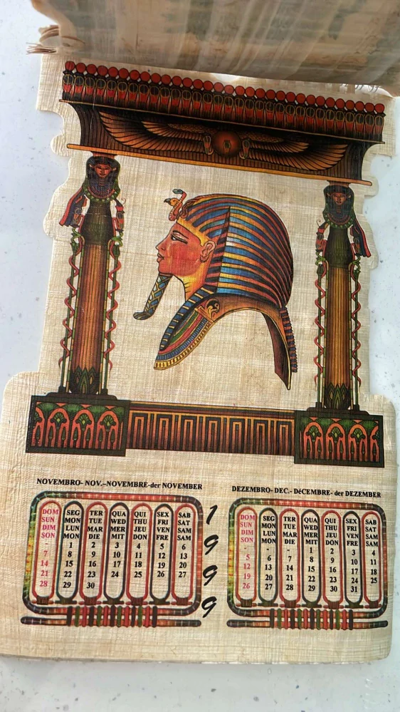 Papyrus 1999 calendar 6 designs