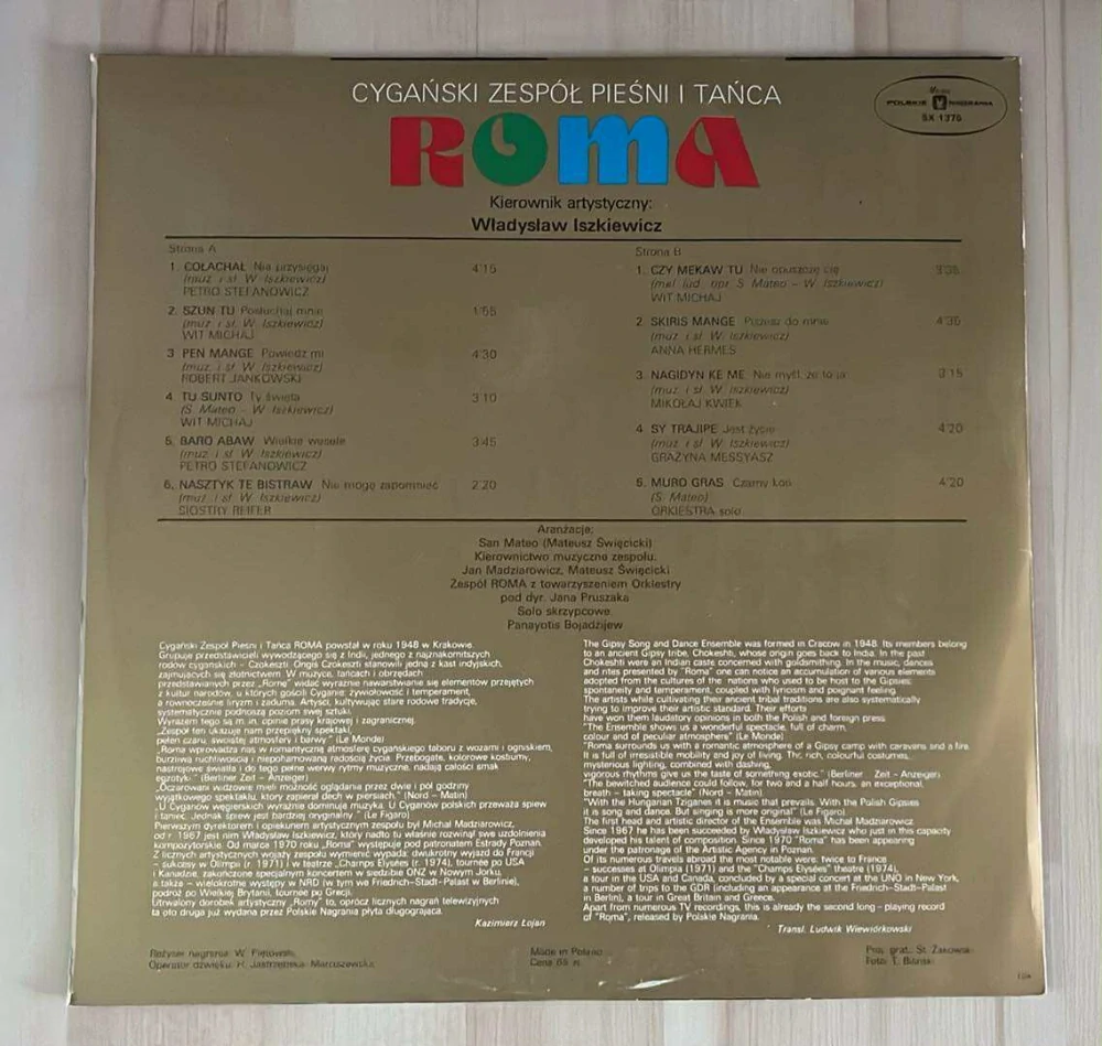 LP - ROMA - The Gipsy Song And Dance Ensemble