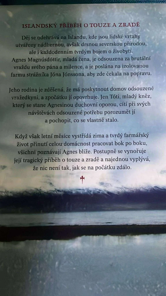 Hannah Kentová : AGNES