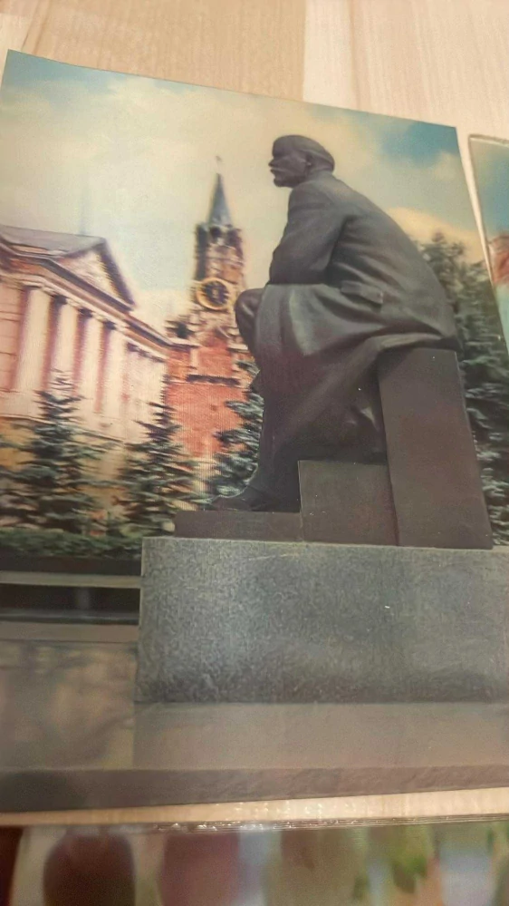 STARÉ 3 D POHLEDNICE