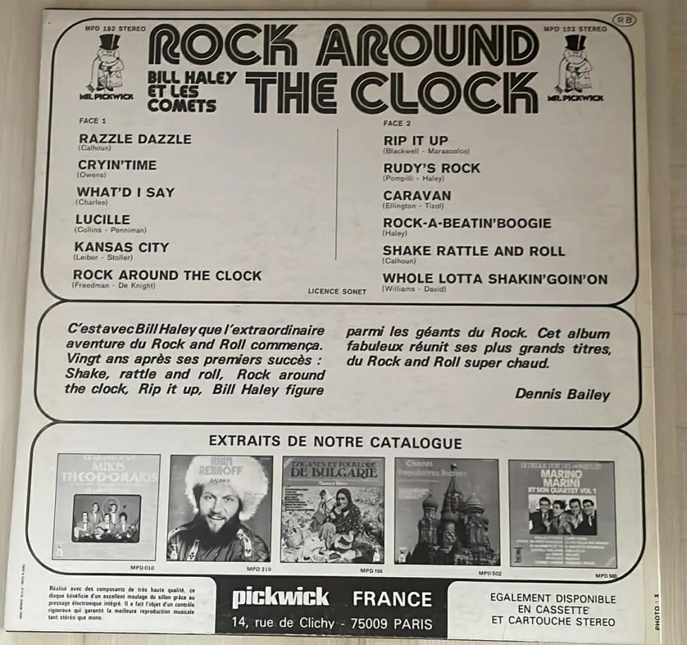 LP ROCK AROUND THE CLOCK