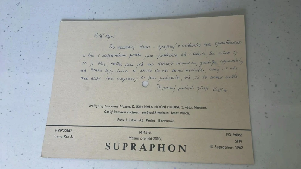 HUDEBNÍ POHLEDNICE : WOLFGANG AMADEUS MOZART : MALÁ NOČNÍ HUDBA