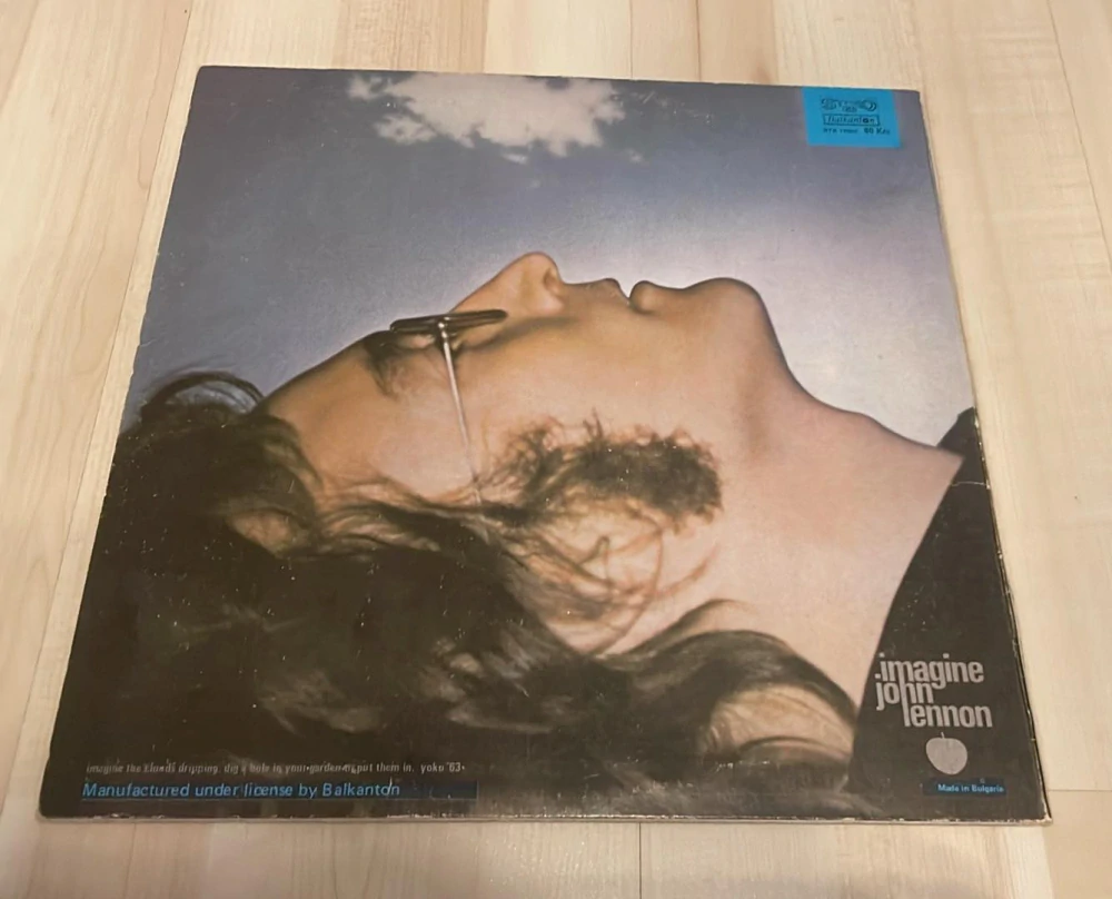 LP JOHN LENNON : IMAGINE