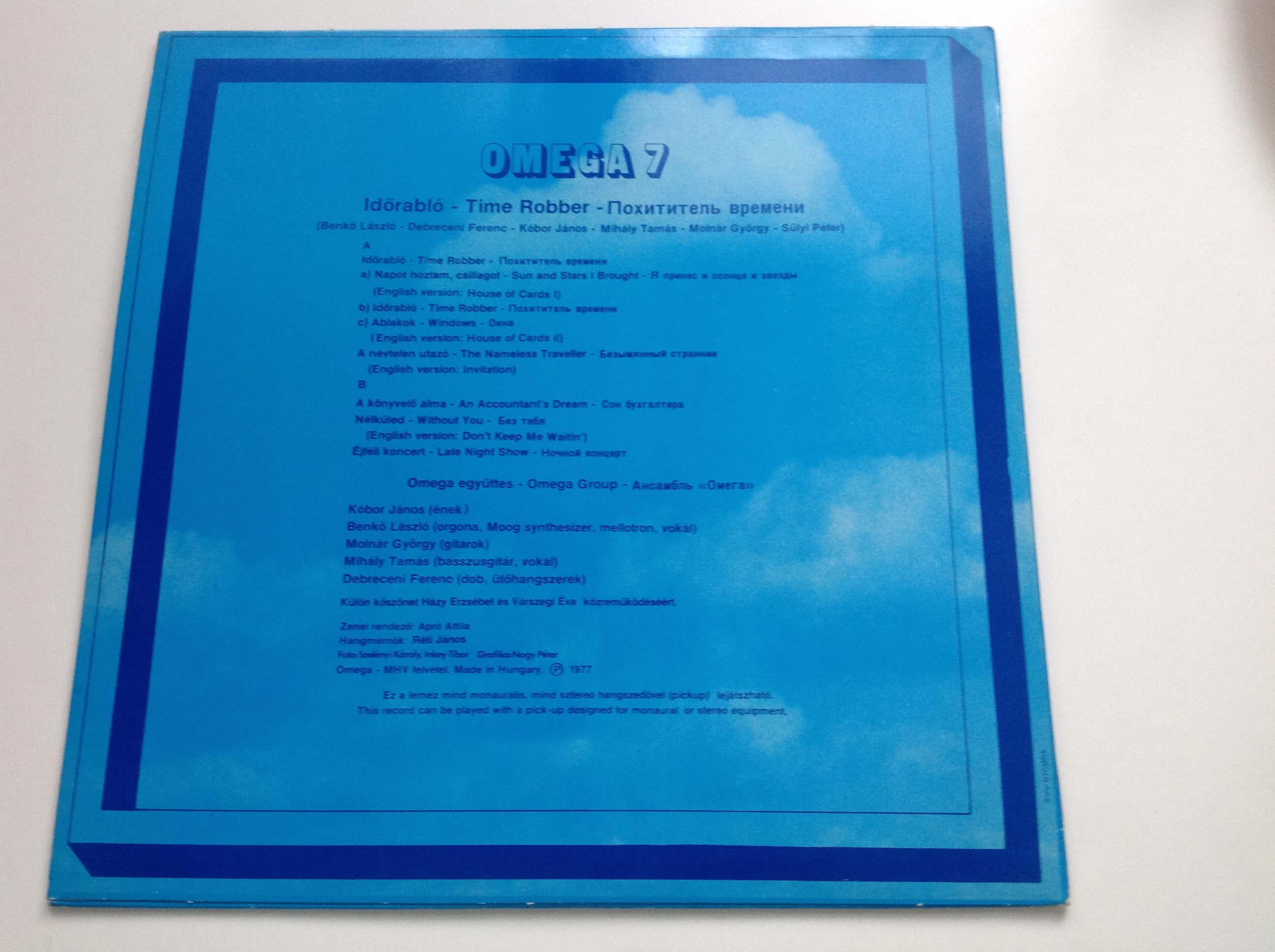 LP OMEGA 7 IDÖRABLÓ