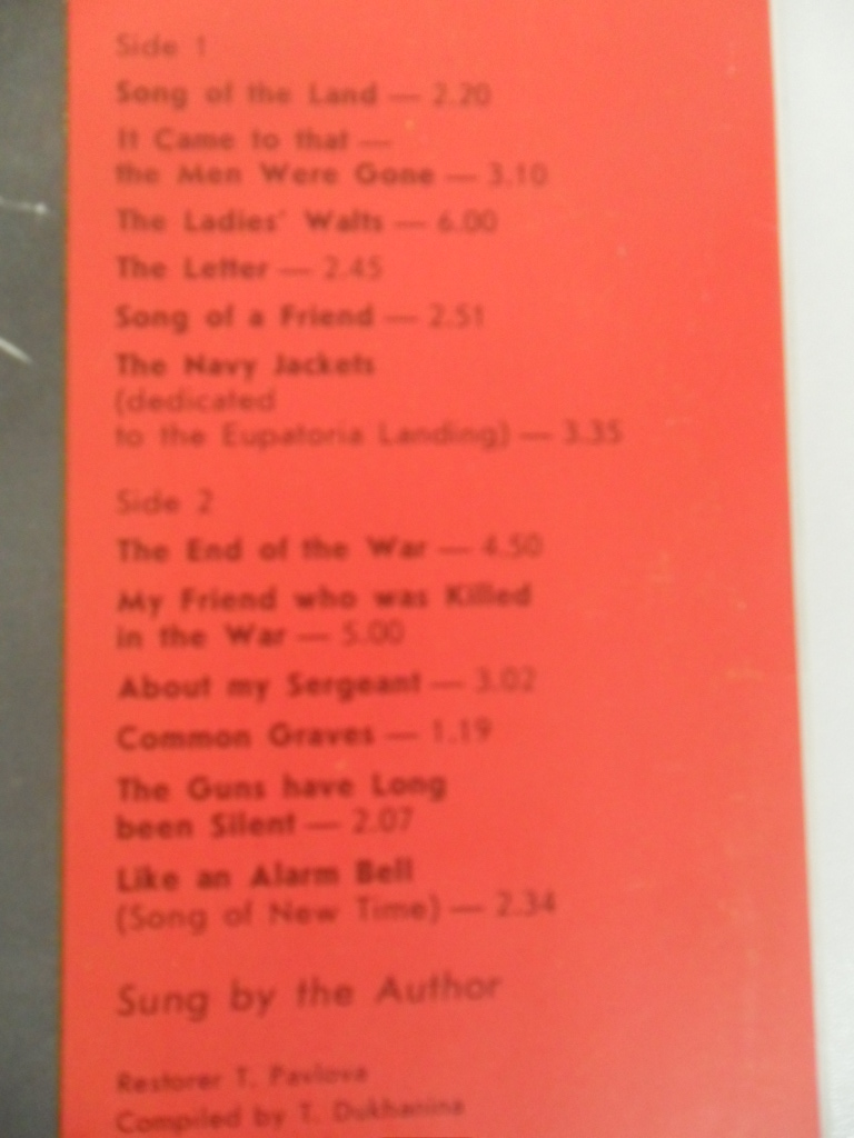 LP VLADIMÍR VYSOCKÝ - SONS ARE LEAVING FOR BATTLE