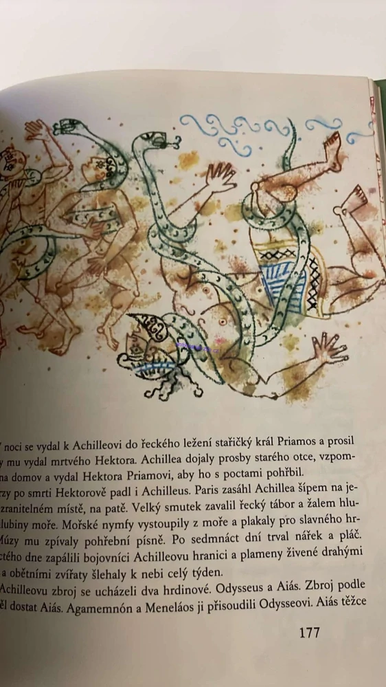 EDUARD PETIŠKA - STARÉ ŘECKÉ BÁJE V POVĚSTI