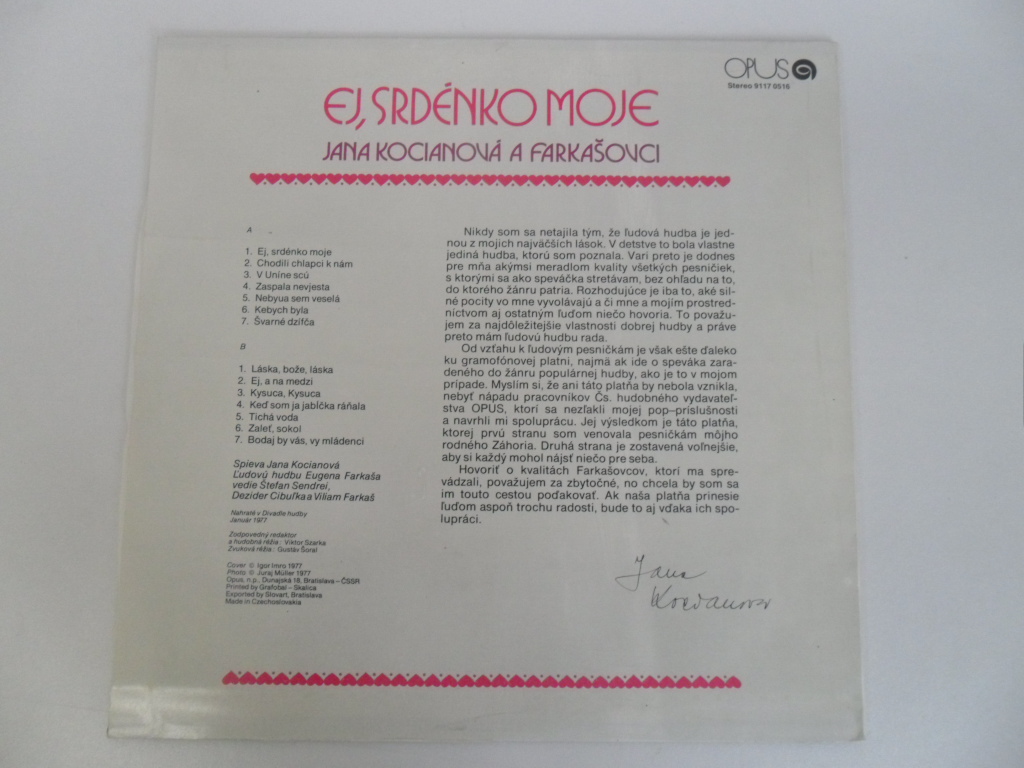 LP DESKA - EJ, SRDÉNKO MOJE (JANA KOCIANOVÁ A FARKAŠOVCI