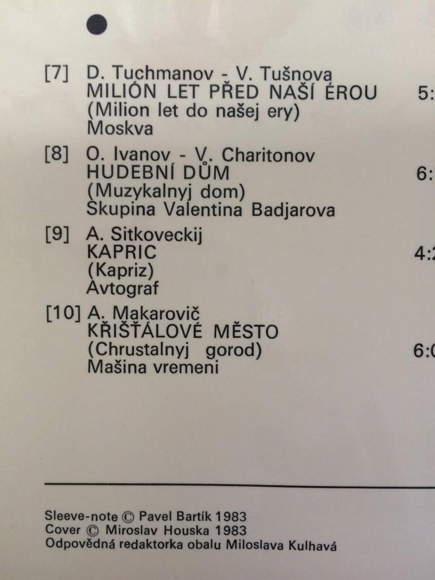 LP RULETA 4 (SOVĚTSKÉ ROCKOVÉ SKUPINY)